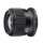 Sigma C 56mm f/1.4 DC DN Nikon Z - 1179785 - zdjęcie 2